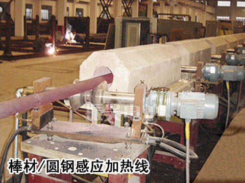 GT系列圓鋼穿透加熱自動線